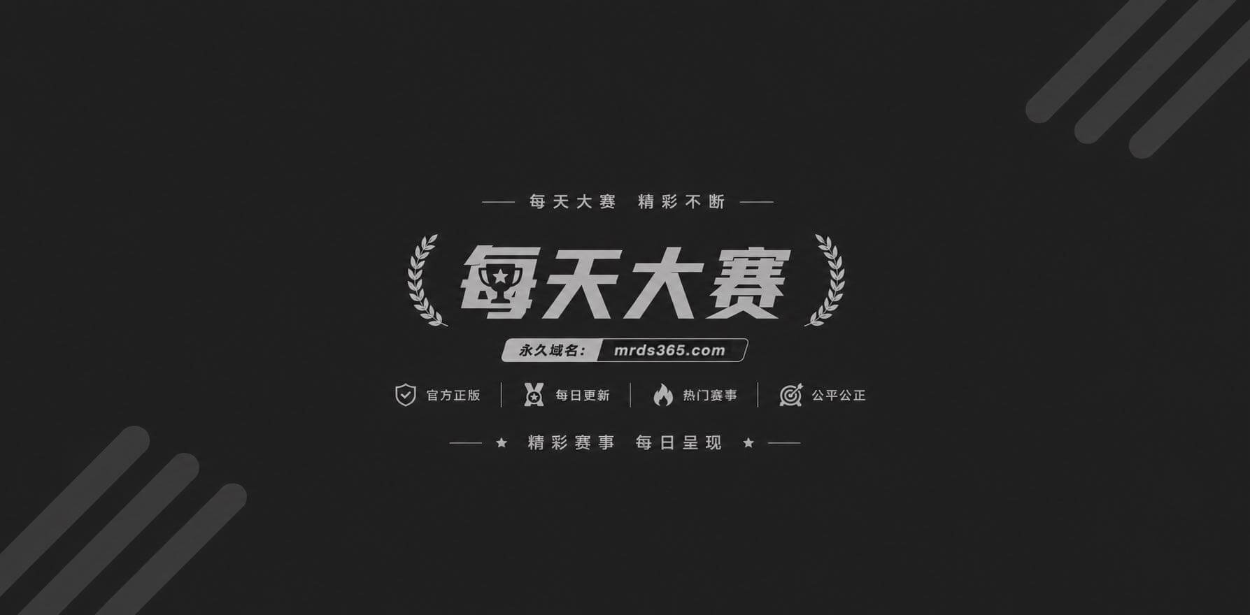 樱花妹1 樱花妹1